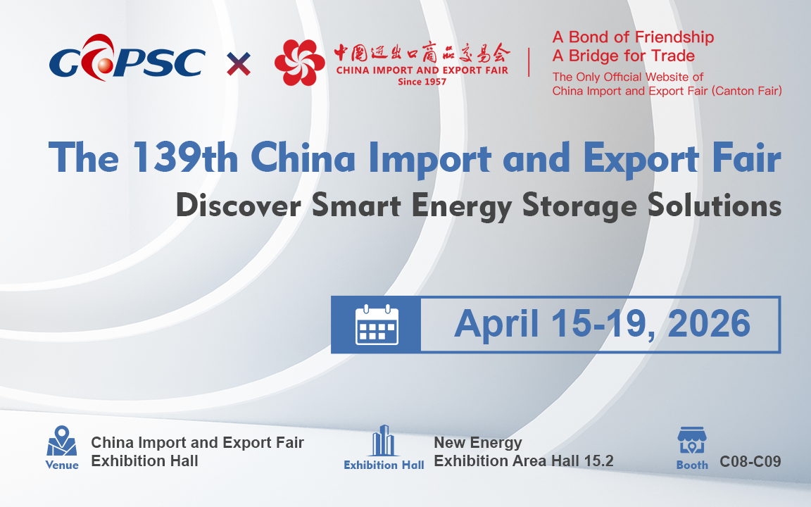Najnowsze blogi firmy [April Exhibition Preview] From Guangzhou, China to Lahore, Pakistan: Guizhou Aviation Industry Group's New Energy Exhibitions Join Forces to Embark on a New Journey of Green Energy