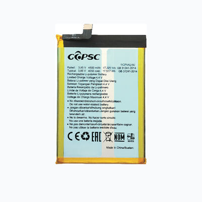 3.85V4500mAh Litowo-polimerowy akumulator do ładowania